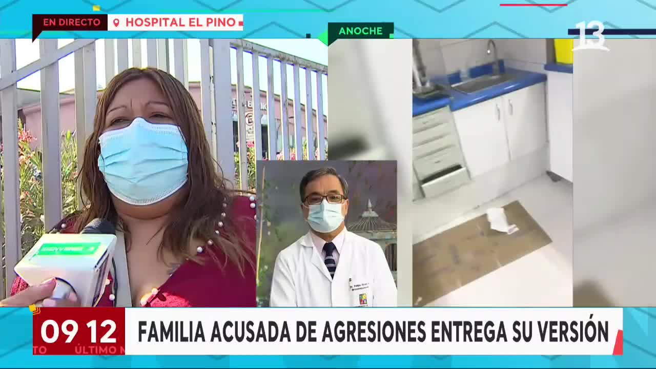 Hospital El Pino