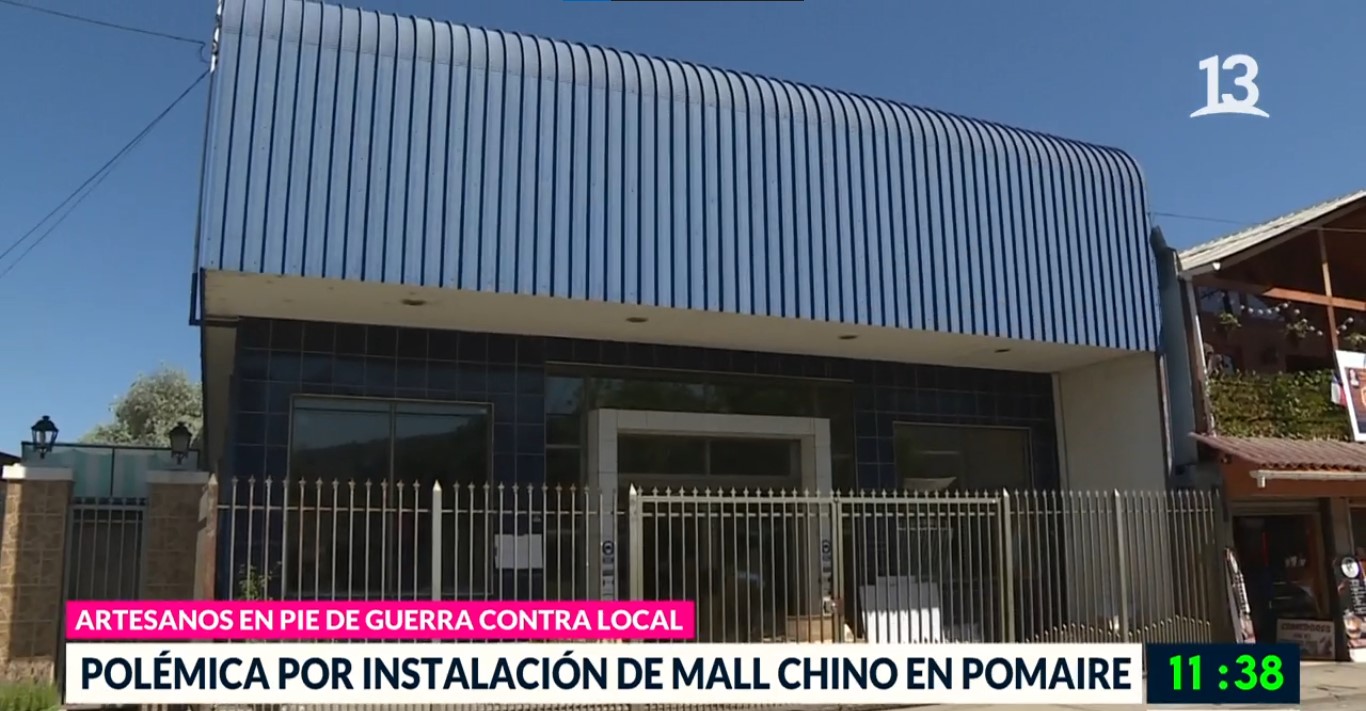 Pomaire