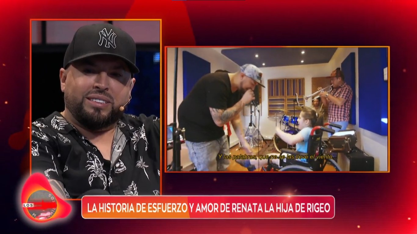 Rigeo