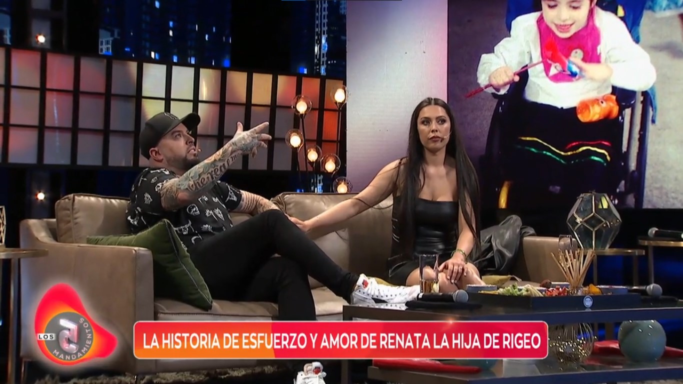 Rigeo