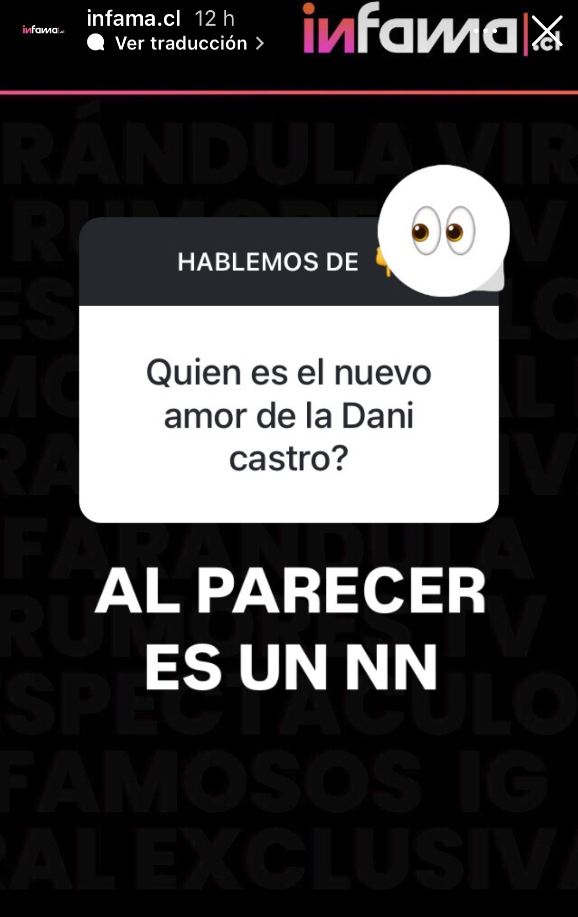Infama - Instagram