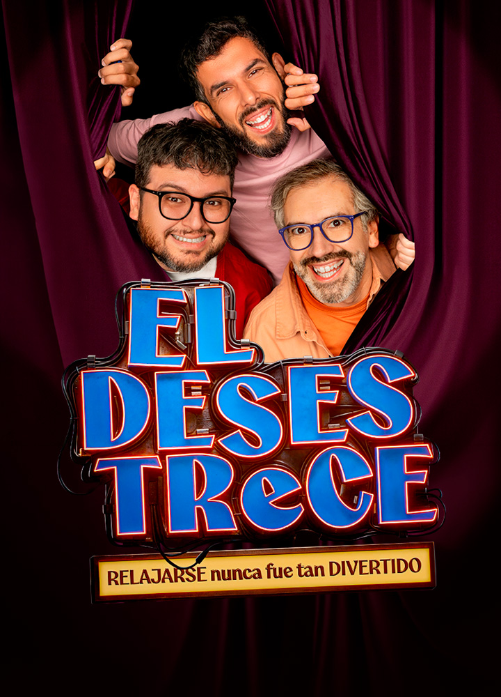 El Desestrece