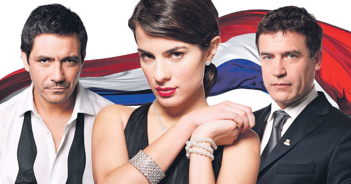 Han pasado 16 años desde el final de Primera Dama (2011)