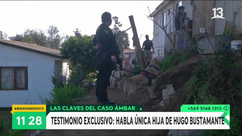 PDI registra la casa de Hugo