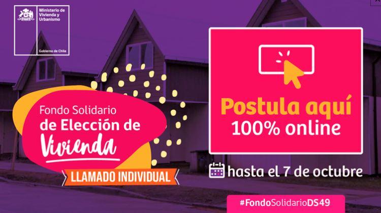 Subsidio de Elección de Vivienda