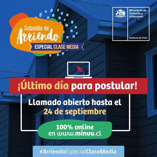 Subsidio de Arriendo