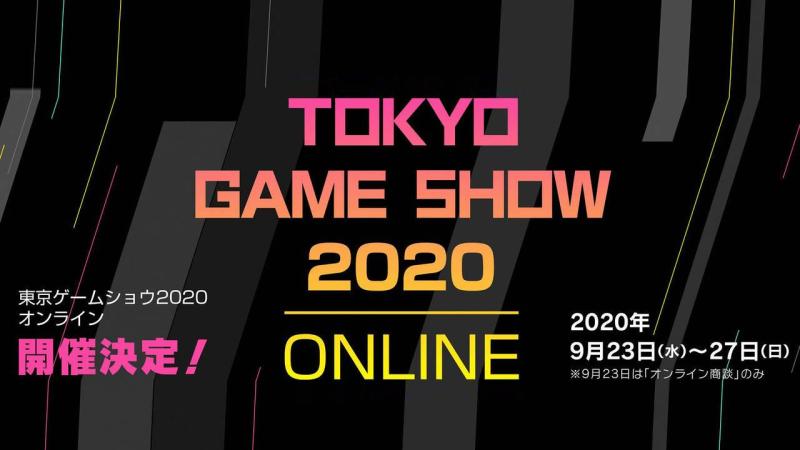 Tokyo Game Show 2020 Online