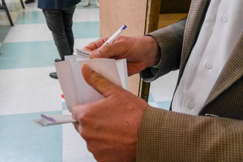 Voto