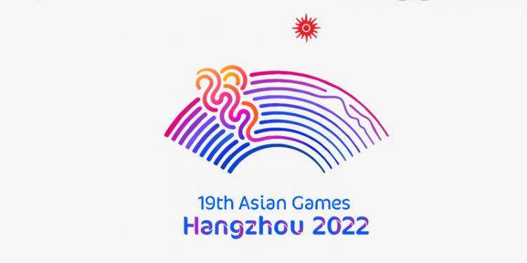 Asian Games