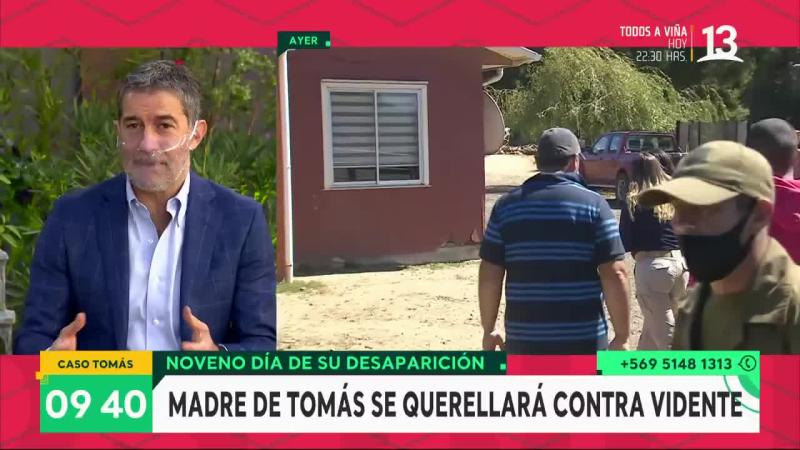 ¿La exposición del caso Tomás Bravo podría afectar su búsqueda?