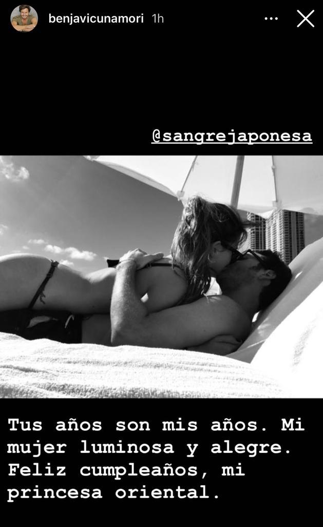 Benjamín Vicuña celebra cumpleaños de China Suárez con foto íntima