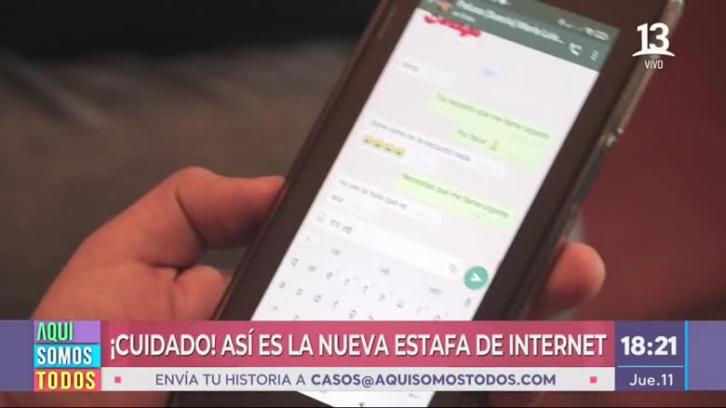 ESTAFA DE LA ENCOMIENDA