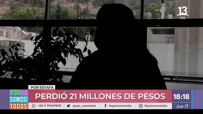 ESTAFA DE LA ENCOMIENDA