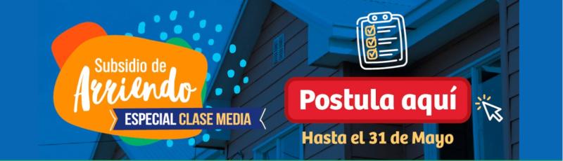 Subsidio de Arriendo