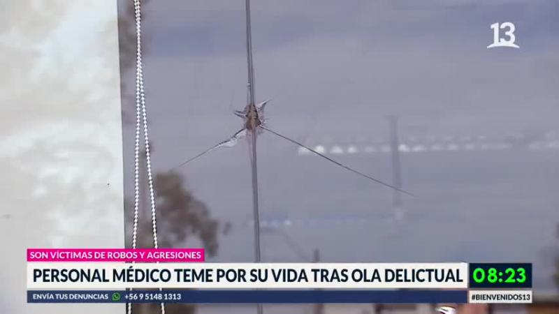 Hospital Padre Hurtado