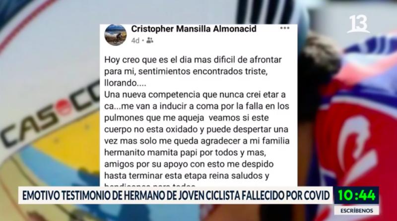 Emotivo testimonio de hermano de joven ciclista fallecido por Covid