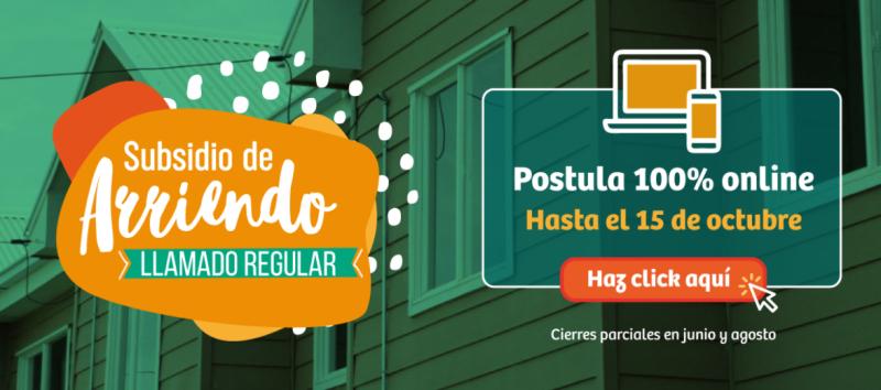 Subsidio de Arriendo