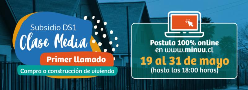 Subsidio Clase Media DS1