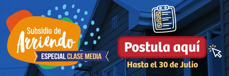 Subsidio de Arriendo Especial