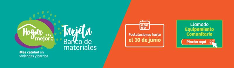 Tarjeta Banco de Materiales