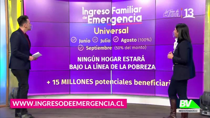 IFE Universal: Comienza segundo período de postulación