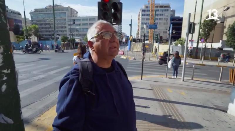 Carlos nos presentó el “Chile chico” de Atenas