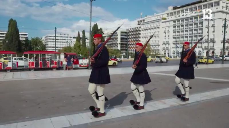 Siempre hay un chileno / Cuarta temporada / Grecia
