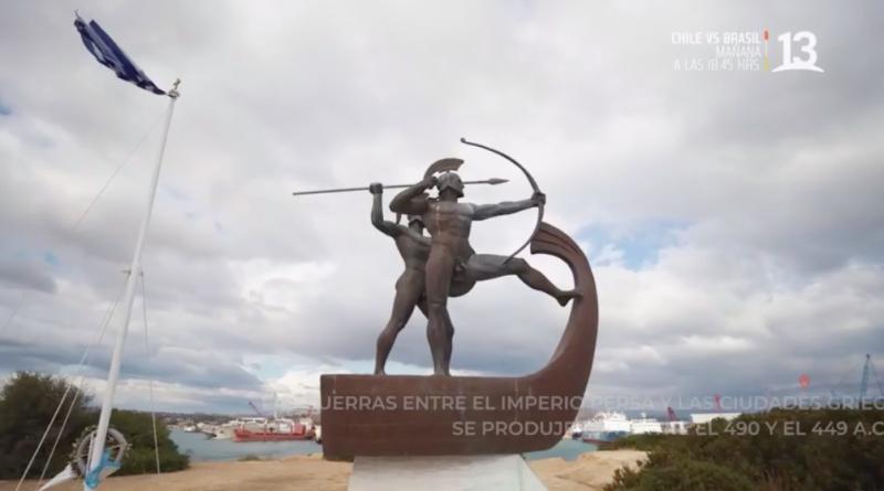 Siempre hay un chileno / Cuarta temporada / Grecia