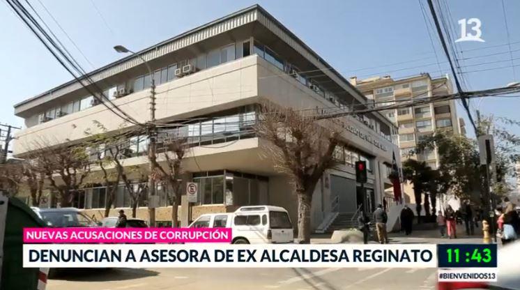 Denuncian a asesora de ex alcaldesa Reginato por corrupción