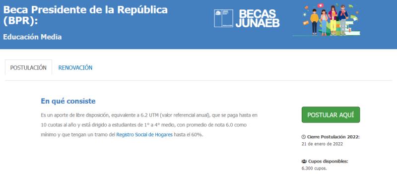 Beca Presidente de la República