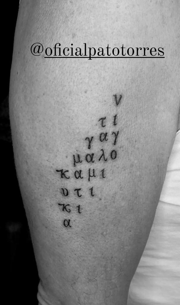 Patricio Torres se hace original tatuaje en honor de sus 5 hijos