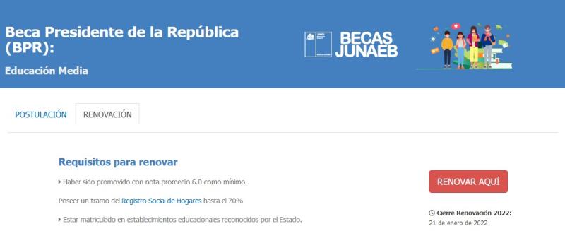 Beca Presidente de la República