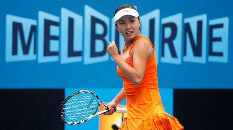 Peng Shuai