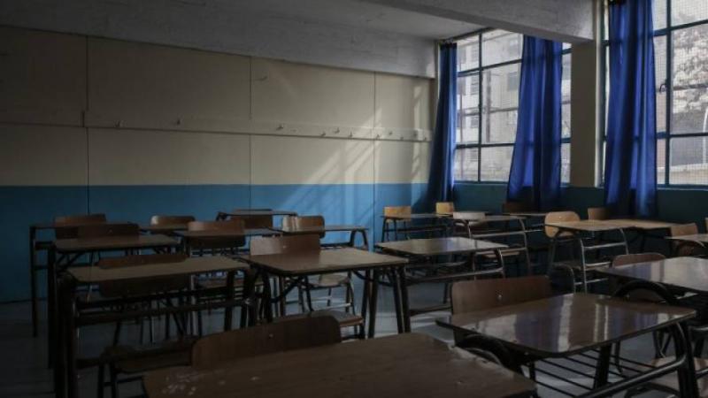 Bono de Graduación de Enseñanza Media: ¿Quiénes son los beneficiarios y cuánto reciben?