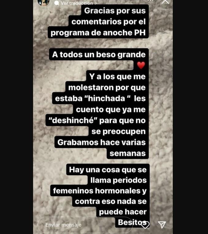 Instagram de Antonella Ríos