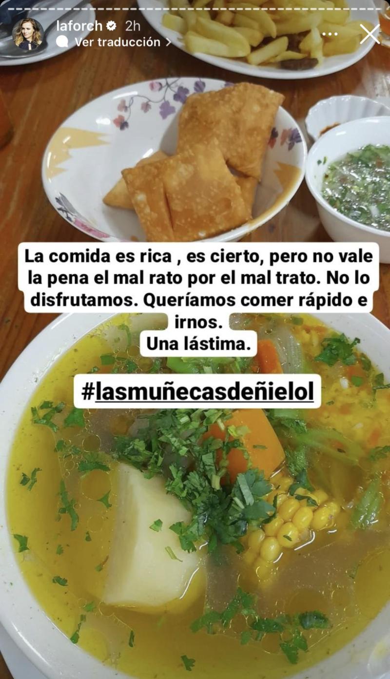 Amaya Forch - Instagram