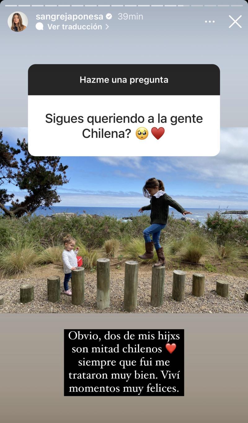 China Suárez - Captura Instagram