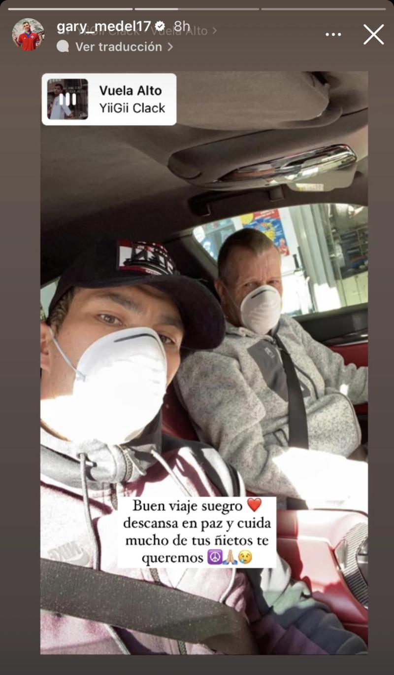 Gary Medel se despide de su suegro