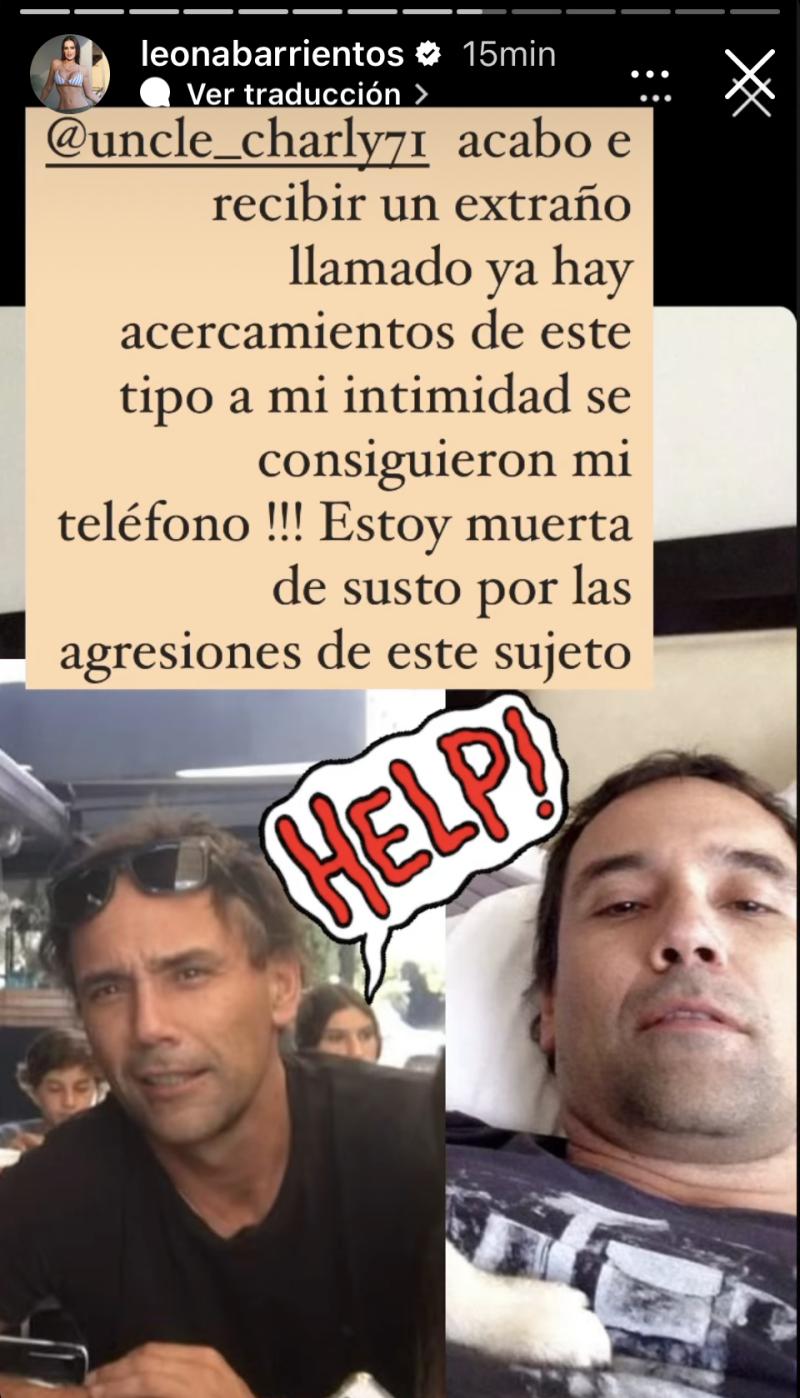 Adriana Barrientos - Instagram