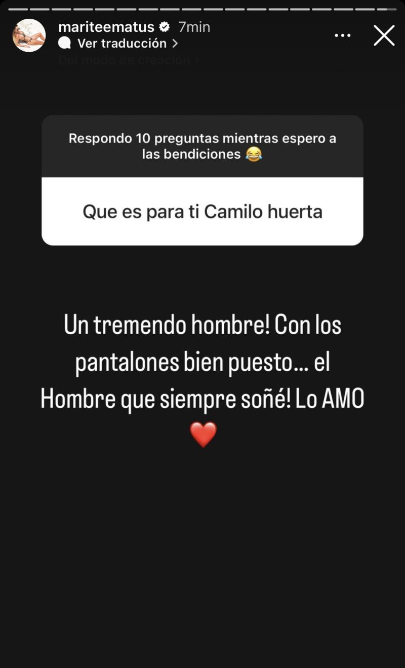 Marité Matus sobre Camilo Huerta