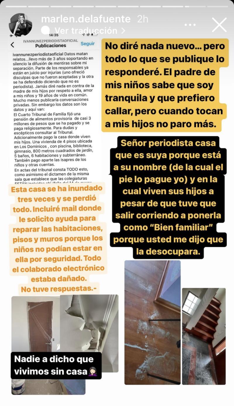 Marlene de la Fuente - Instagram