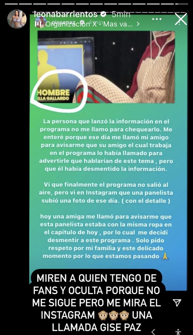 Adriana Barrientos - Instagram