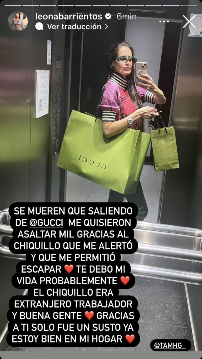 Adriana Barrientos - Instagram