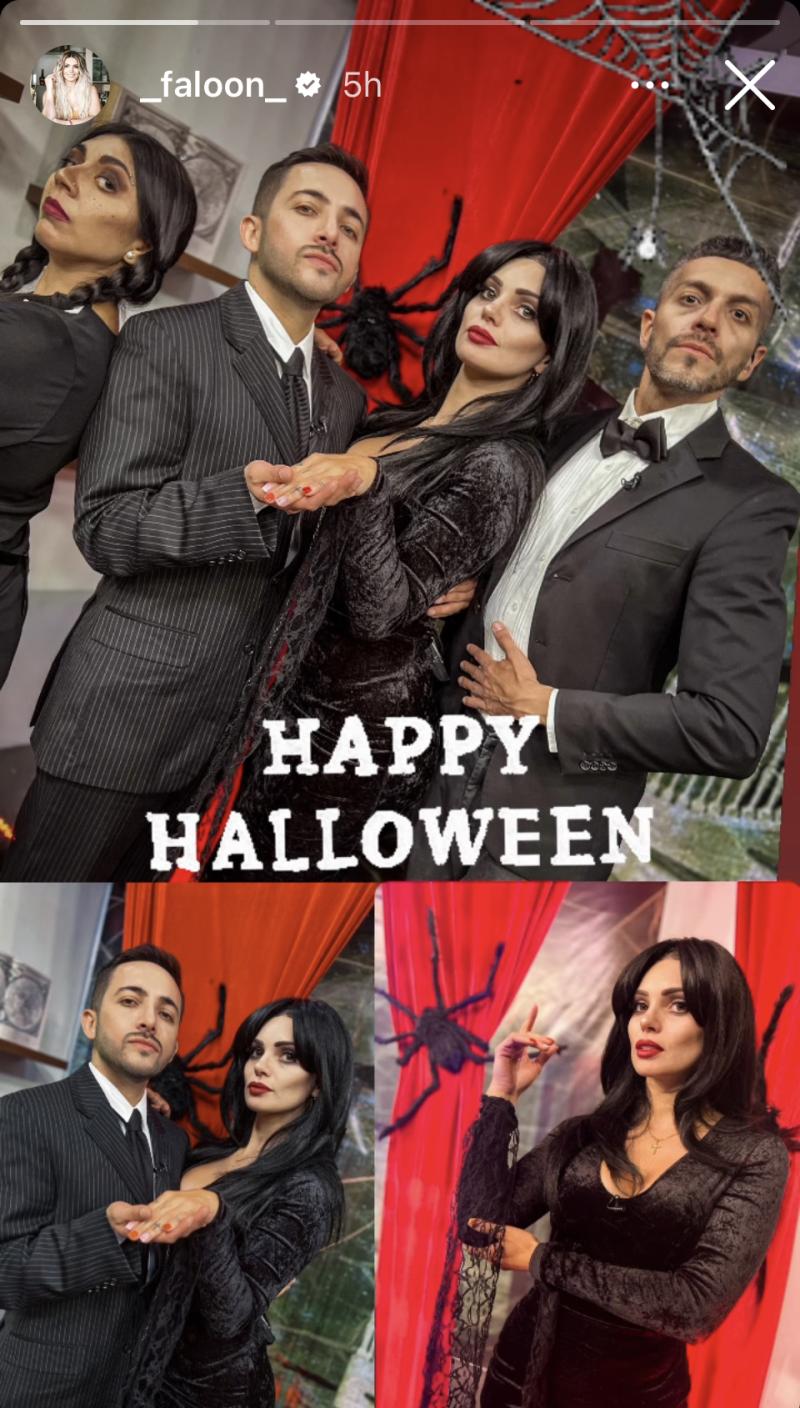 Faloon Larraguibel - Instagram