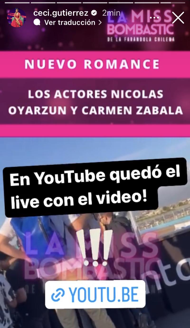 Cecilia Gutiérrez - Instagram