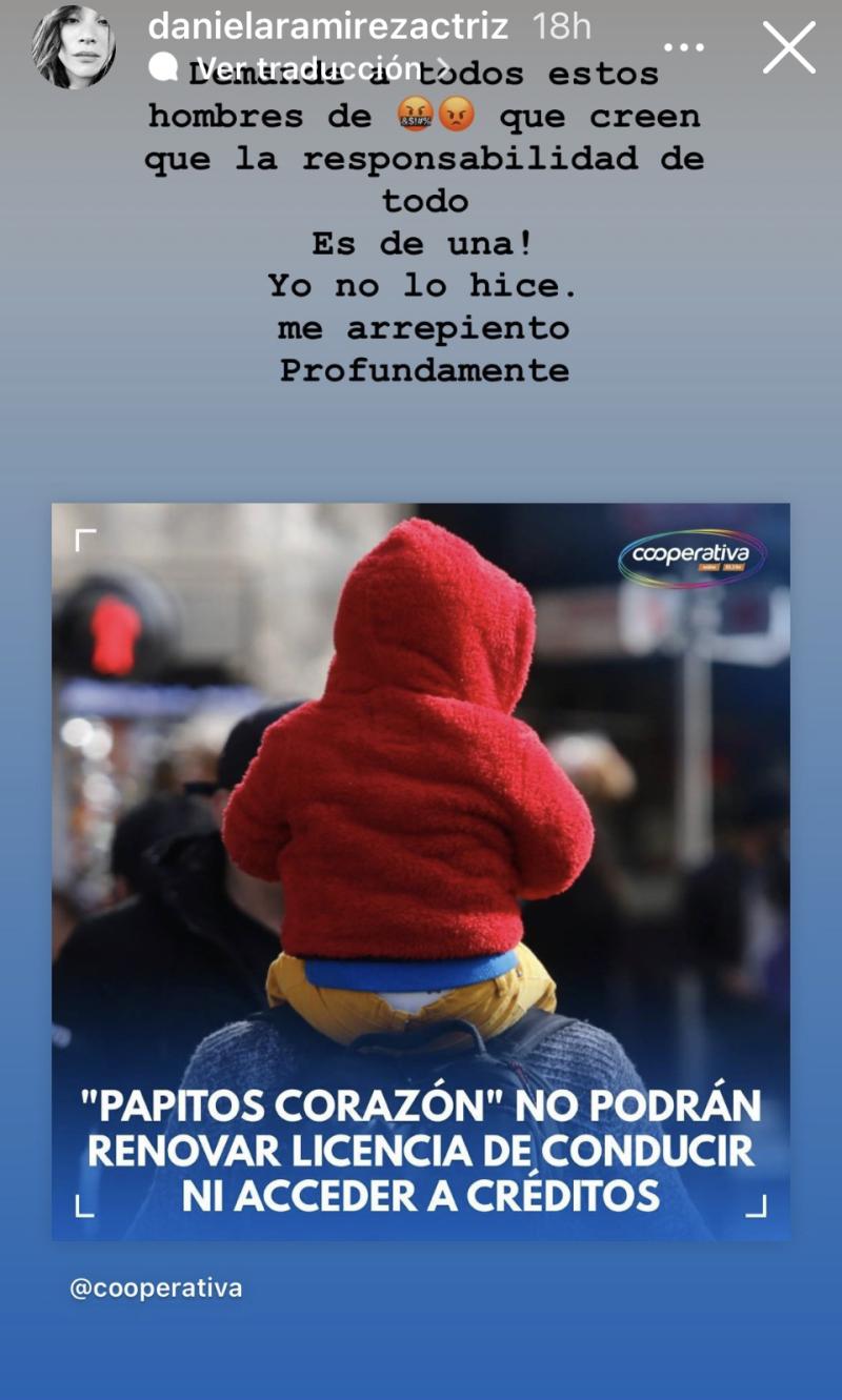 Daniela Ramírez - Instagram