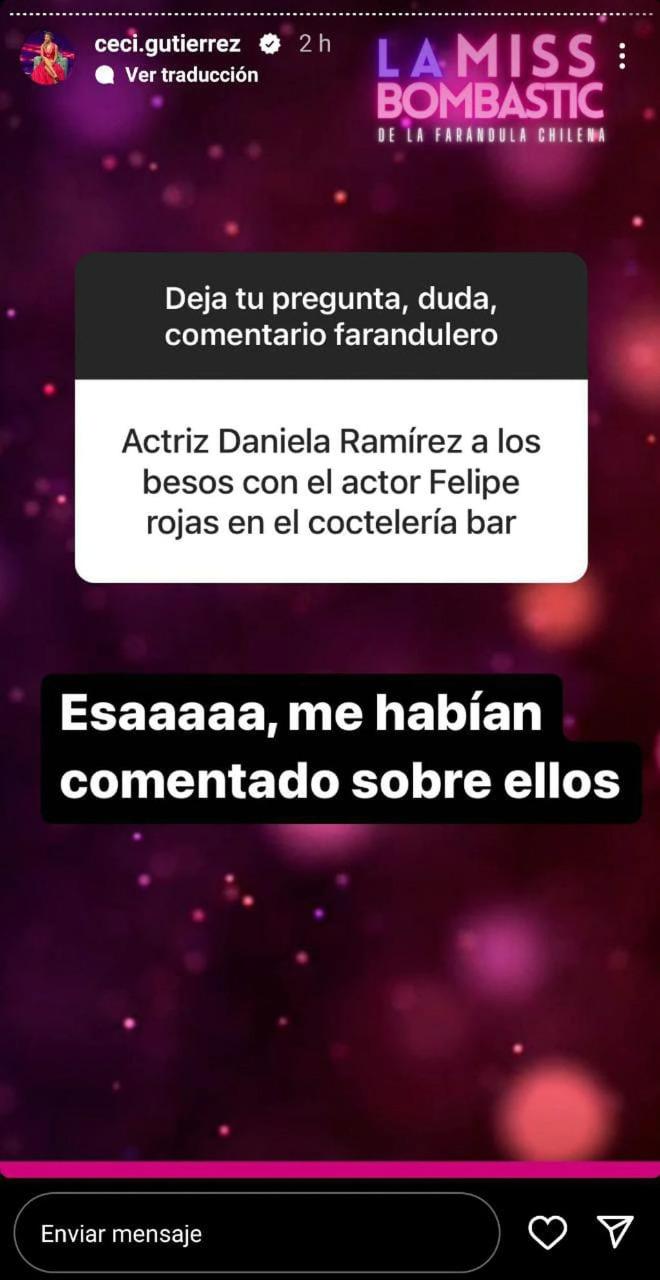 Respuesta de Cecilia Gutiérrez