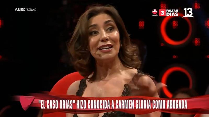 Carmen Gloria Arroyo