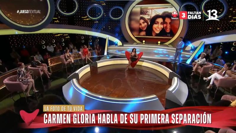 Carmen Gloria Arroyo