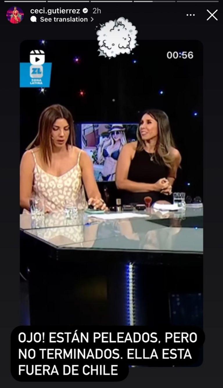 Historia de Cecilia Gutiérrez